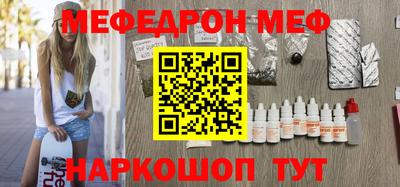 MDMA Пенза