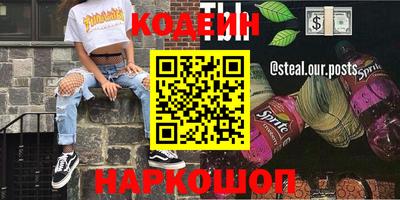 гашик Нягань