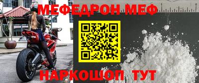 гашик Нягань