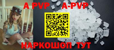гашик Нягань