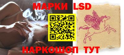 гашик Нягань