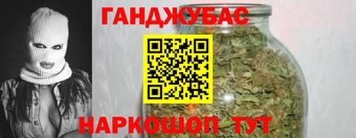 гашик Нягань