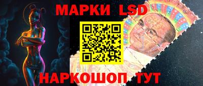 гашик Нягань