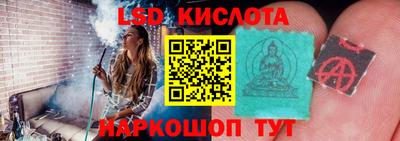 гашик Нягань