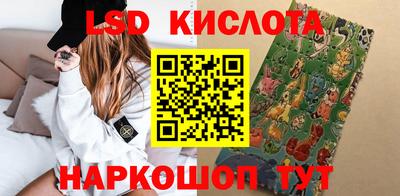mix Обнинск