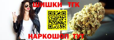 mix Обнинск