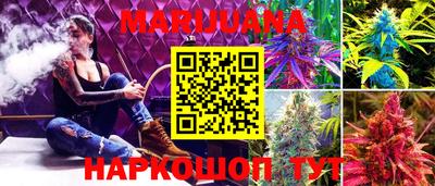 mix Обнинск