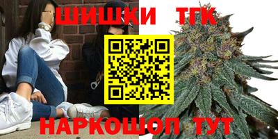 mix Обнинск