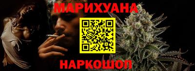 спайс Обь
