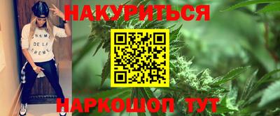 гашик Нягань