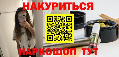 mix Обнинск