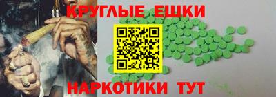 гашик Нягань