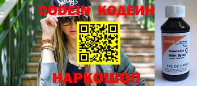 гашик Нягань