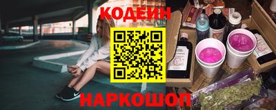 круглые Партизанск