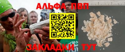 mix Обнинск