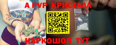 mix Обнинск