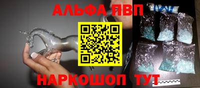 крисы Первоуральск