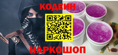 mix Обнинск