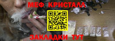 спайс Обь