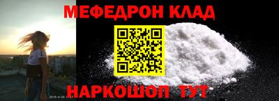 гашик Нягань