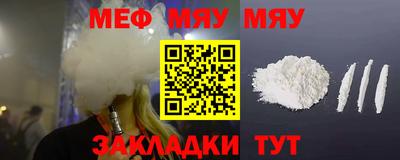гашик Нягань