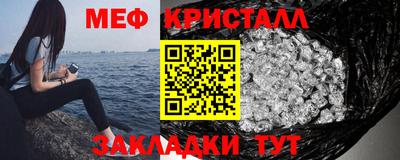 гашик Нягань